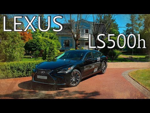 Новый Лексус LS 500h 2018. Премиум гибрид. LEXUS LS 500h TEST