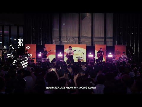 Room307 - Vitamin Sea/背山望海/My Bonnie (Live from M+)
