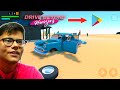 I M Trapped In A Abandoned Desert The Long Way Android Gameplay Video