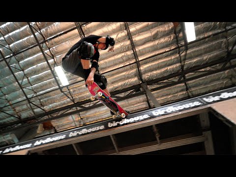 Tony Hawk Brings You 'Tapes You Leave Behind'