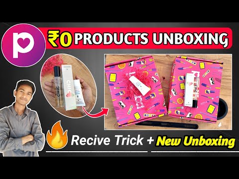 🔥 Unboxing ₹0 Products | Pankhuri 100% Free Products Unboxing | Online Products Unbox Pankhuri App