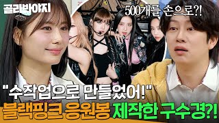 유튜브 썸네일
