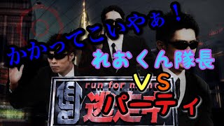 【荒野行動 】第4話 1人じゃ何も出来ないんだなってはっきりわかんだね！