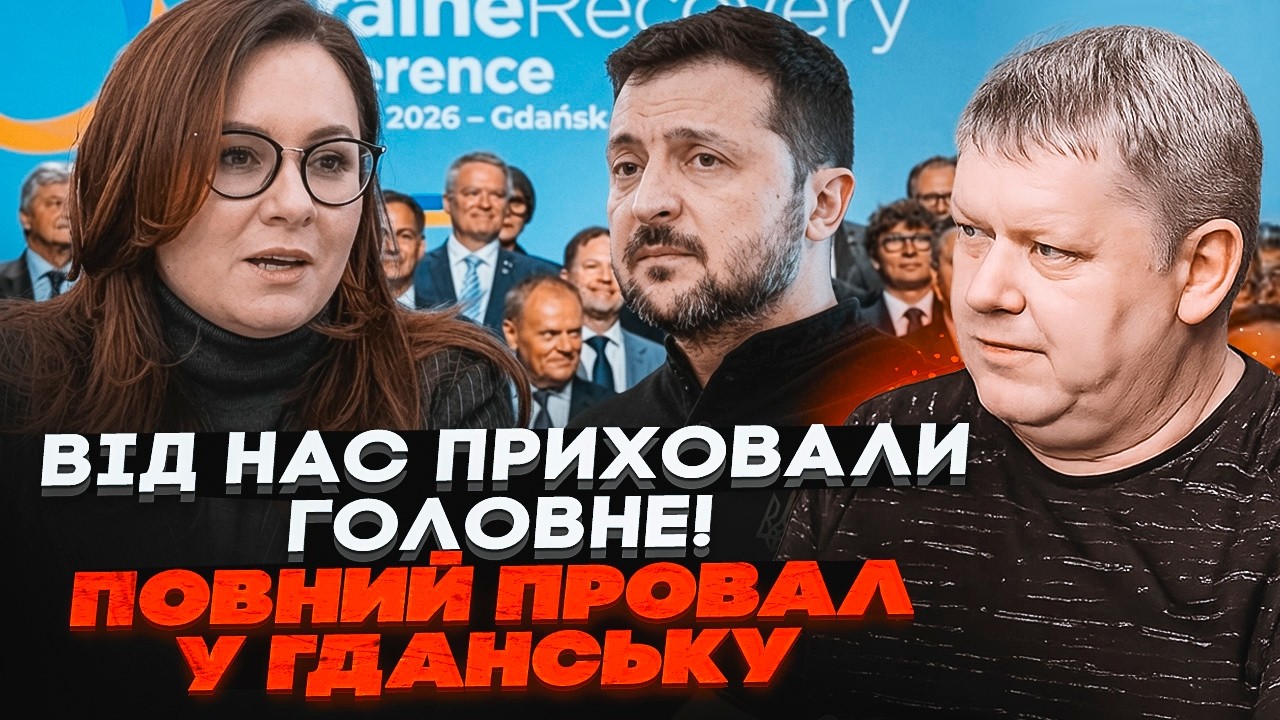 🔥БОБИРЕНКО: Таємні бюджетні схеми уряду пояснили все! СОТНІ МІЛЬЯРДІВ грив?