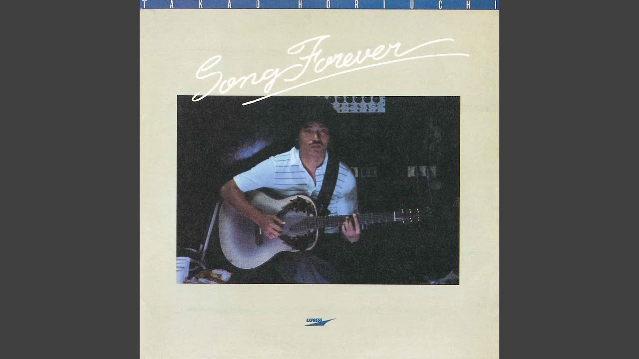 おまじない / 堀内孝雄