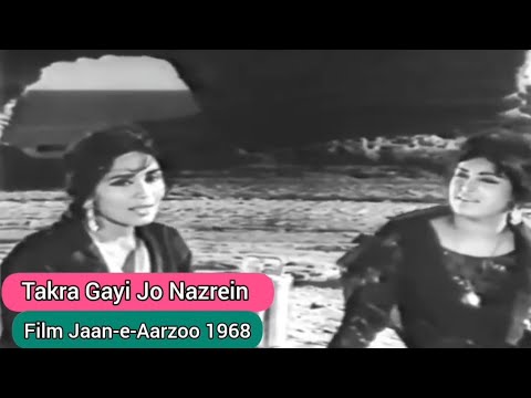 Top 50 Best Songs of Mala Begum | Princess Mala Begum #mala #oldisgold #lollywood #2025