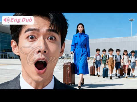 【Multi Sub】My Six Kids’ Secret Matchmaking With Their CEO Dad!