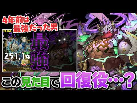 youtube-ゲーム・実況記事2026/03/10 16:09:52