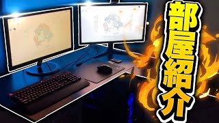[部屋紹介] １ヶ月で「ゲーミング部屋」作ります。