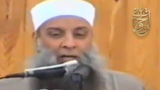 صورة أفضل الهجرة | الشيخ الحويني