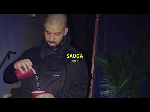 [SOLD] Drake x PartyNextDoor Type Beat - "Sauga" (Prod. KLAE)