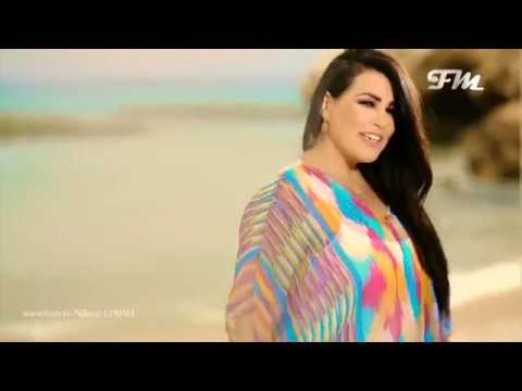 Grace Deeb Helwa Ya Baladi   غريس ديب   حلوة يا بلدي