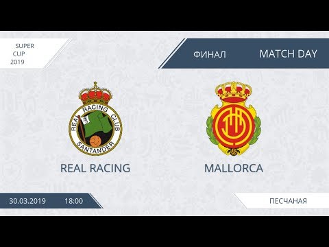 AFL19. Super Cup. Final. Real Racing - Mallorca.