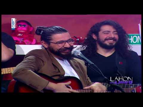 Lahon W Bass - Episode 20  -  مشكل بين حركة امل و الجديد