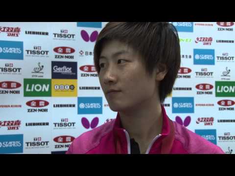 #TTokyo2014 Interview - Ding Ning
