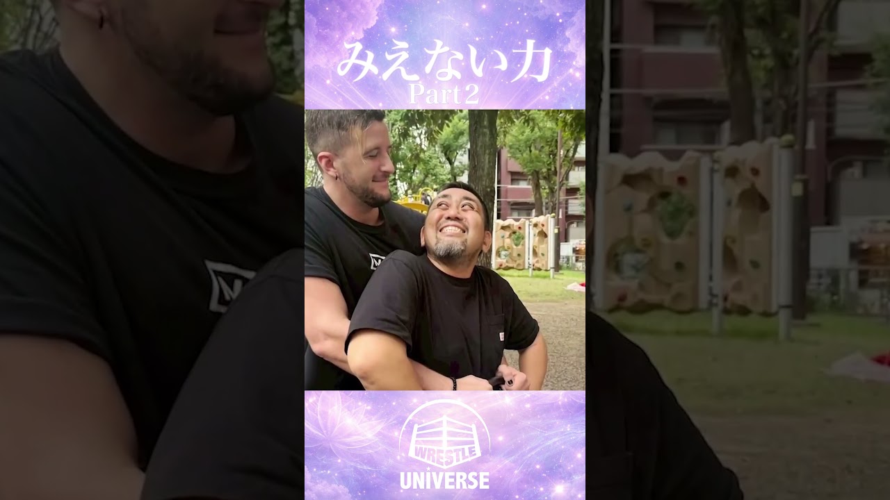 【愛をこめて💐】愛が不可能を可能にする瞬間‼️DDT各種大会はWRESTLE UNIVERSEで見逃し配信中！ #wrestleuniverse #プロレス #ddtpro