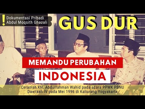 Gus Dur di Acara PPWK Dawrah ke III, Puncak, Bogor, 1996
