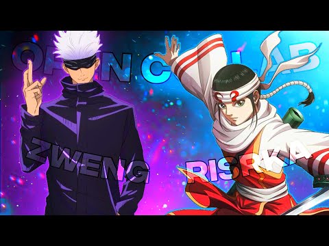 『 Lights Down Low ✨』(ZWENG) Open Collab 〚Edit/AMV〛 #zwengoc1