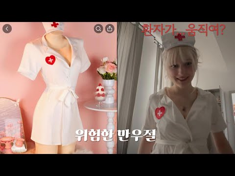 아이콘