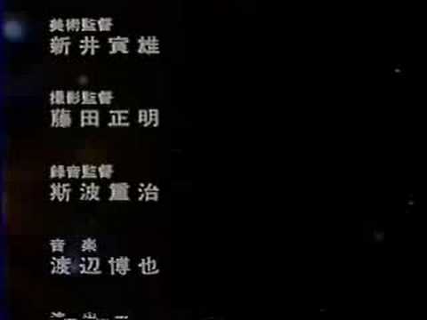 Cosmo Police Justy Kodoku no Senshi Lonely Hunter Maki Asakura