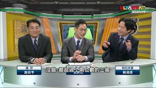 [討論] 阿北影片是沒人看了啊？