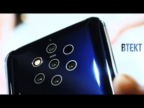 MWC Nokia 9 Pureview | Game Changing?