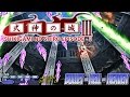 Castle Of Shikigami 3: Bullet hell Heaven