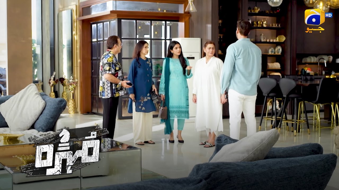 Tum Aik Dhokebaaz Insan Ho Sikandar || Mohra || Har Pal Geo