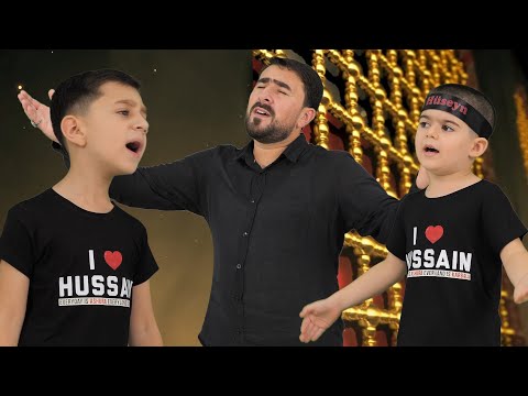 Seyyid Peyman & Seyyid  Hüseyn & Zəfərsoy - Eşqim ya Hüseyn / Mərsiyyə 2021