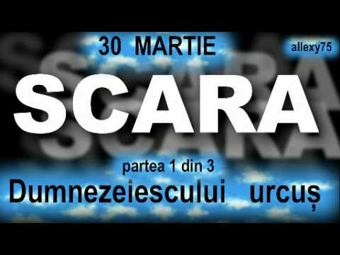 Scara .1 din 3.  Sfantul Ioan Scararul 30 martie
