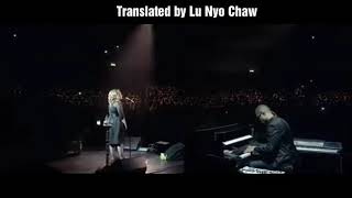 Adele - someone like you Myanmar subtitles
