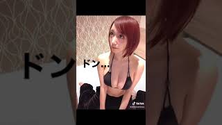 TIKTOK マシュマロ 美女 揺れすぎ集