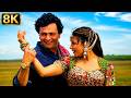Dil Dene Ki Rut Aayi 8K Video Song Prem Granth 1996 Madhuri Dixit Rishi Kapoor