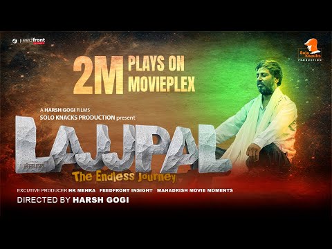 Trailer LAJJPAL (2024) Full Movie