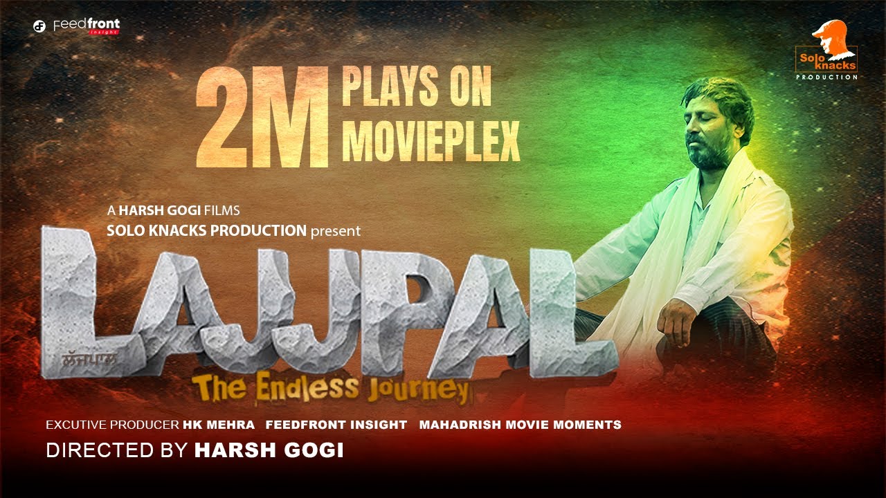 LAJJPAL (2024) Full Movie