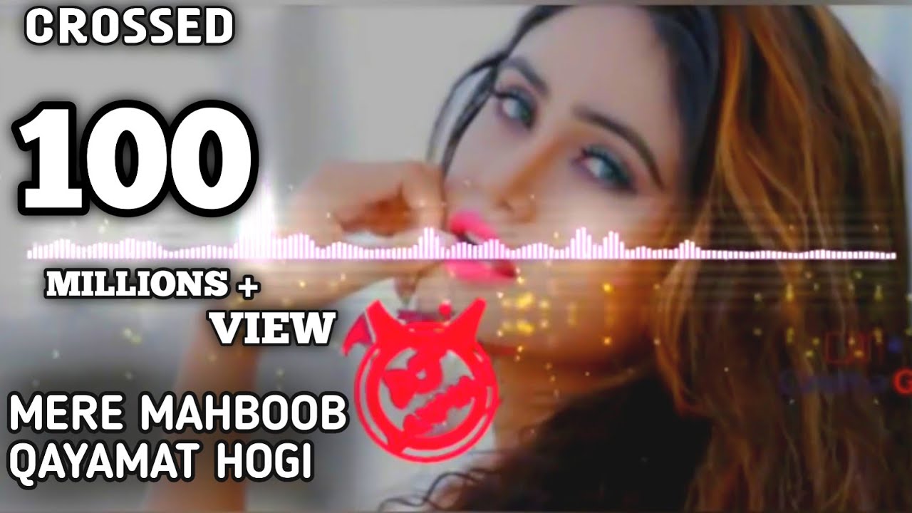 mere mehboob qayamat hogi mp3 download mere mehboob qayamat hogi mp3 download