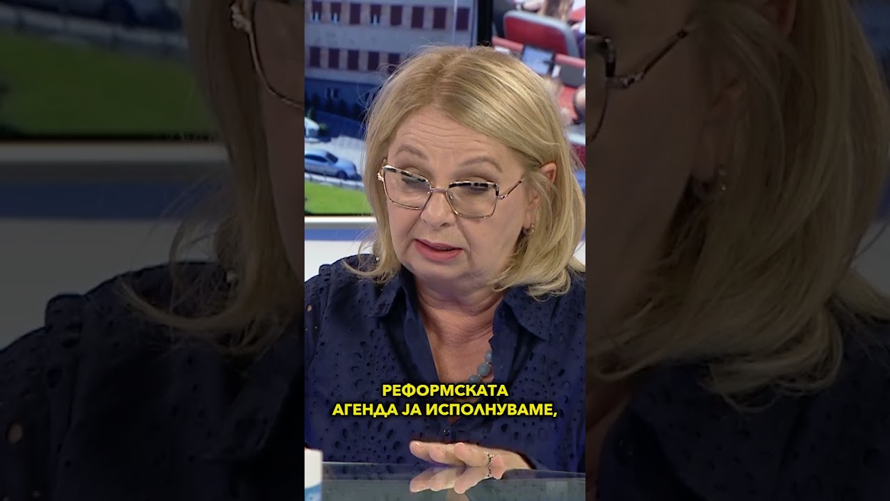 На кратко: „Само Вистина“ со Снежана Калеска Ванчева - 07.07.2026