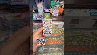 I Wish for an Umbreon! #prismaticevolutions #pokemon #pokemontcg