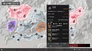 #ディセンダンド　　#ゲーム実況　#声真似ゲーム実況