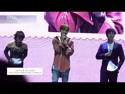 《FEATURED》 Kim Jae Joong Asia Tour Fan Meeting In Manila! 171130