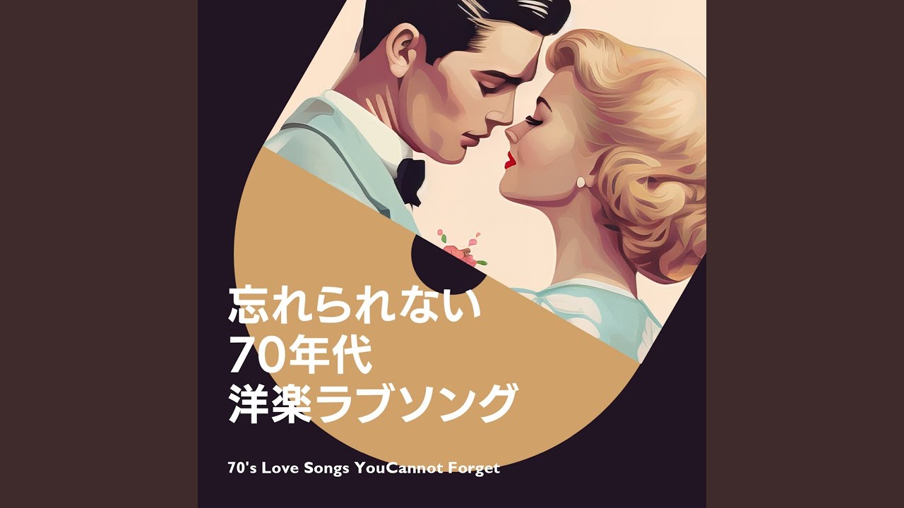 Love Will Keep Us Together