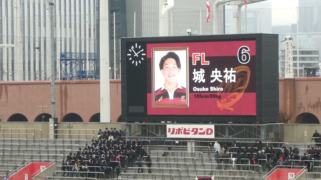 【2026大学選手権】早稲田大学vs関東学院大学【早関戦】