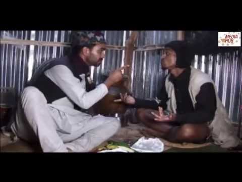 Meri Bassai, August 25 2015, Full Episode 459