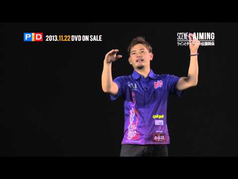 Portrait in Darts 3 江口祐司 CM05(digest long ver.)