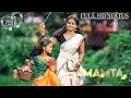 Kha Gaye Mamta Bhare WhatsApp Status Short Status