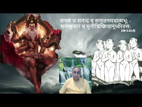 10_Śruṣṭi bhedaṁ (श्रुष्टिभेदं) - Part 1_Nārāyaņeeyam_Dasakam 10 by Thiruvaiyaru SR Krishnan