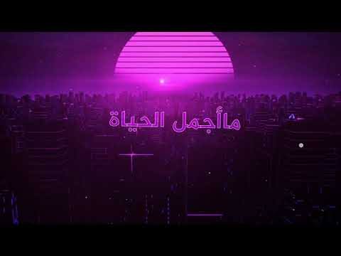 Blinding lights-The Weeknd (Rachid  Aseyakhe cover D33pSoul Remix)