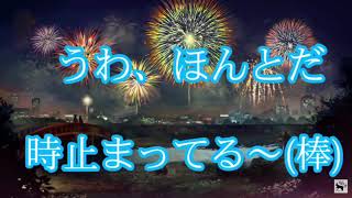 マグロ･トロ･うに･いくら #short