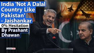 Download lagu INDIA IS NOT A DALAL COUNTRY LIKE PAKISTAN SAYS JAISHANKAR | India Shows Zero Hesitation mp3