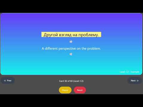 Words 51-60 of the 10,000 Most Frequent Russian Words (Ru → En)